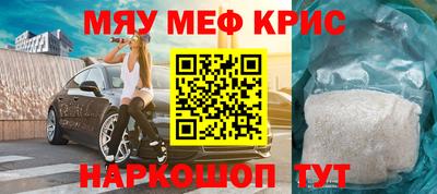 кокаин колумбия Ставрополь