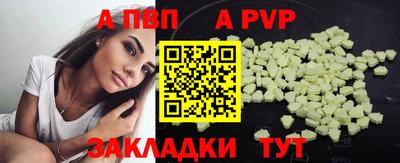 прущая мука Среднеуральск