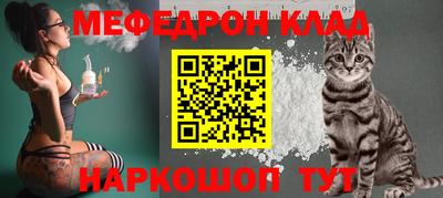 наркотики Старая Купавна