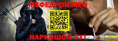 прущая мука Среднеуральск