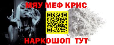 кокаин колумбия Ставрополь