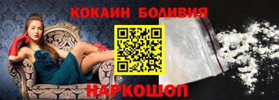 прущая мука Среднеуральск