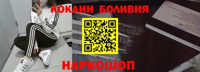 марки nbome Татарск