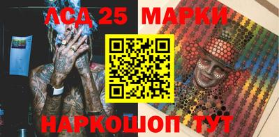 прущая мука Среднеуральск