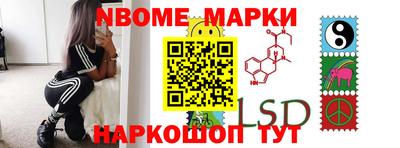 прущая мука Среднеуральск
