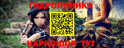 мескалин Тара