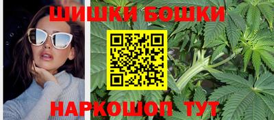 МДМА Тверь