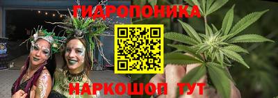 наркотики Старая Купавна