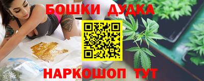 наркотики Старая Купавна