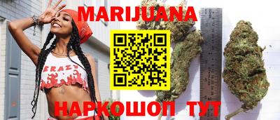 прущая мука Среднеуральск