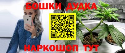 кокаин колумбия Ставрополь