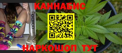 кокаин колумбия Ставрополь