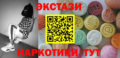 прущая мука Среднеуральск