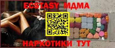 прущая мука Среднеуральск