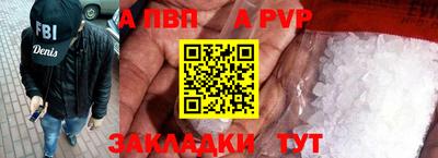 прущая мука Среднеуральск