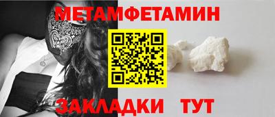 прущая мука Среднеуральск