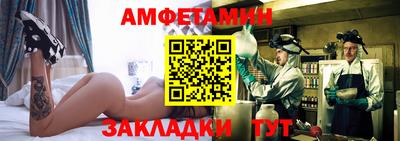 наркотики Старая Купавна