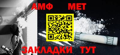 кокаин колумбия Ставрополь