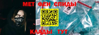 наркотики Старая Купавна