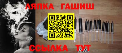 прущая мука Среднеуральск