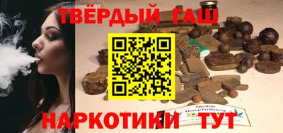 кокаин колумбия Ставрополь