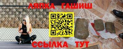 марки nbome Татарск