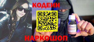 прущая мука Среднеуральск