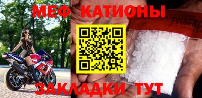 кокаин колумбия Ставрополь