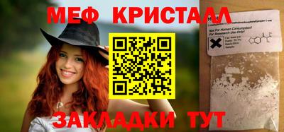 прущая мука Среднеуральск