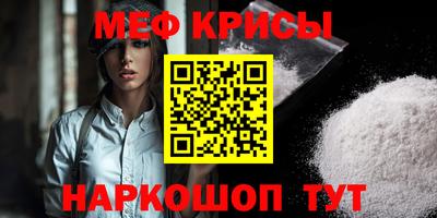 наркотики Старая Купавна